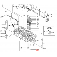 Клапан впускной Yanmar 3TNV88 