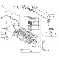 Клапан выпускной Yanmar 3TNV88 