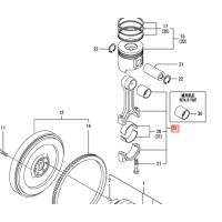 Шатун в сборе Yanmar 3TNV88 