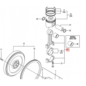 Шатун в сборе Yanmar 3TNV88