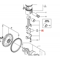 Шатун в сборе Yanmar 4TNE98 