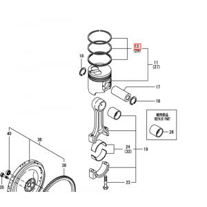 Кольца поршневые Yanmar 4TNE98 (129903-22050)