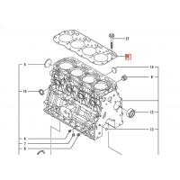 Прокладка ГБЦ Yanmar 4TNV88 