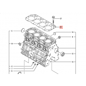 Прокладка ГБЦ Yanmar 4TNV88 