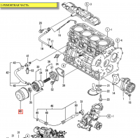 Масляный фильтр Yanmar 4TNV88 